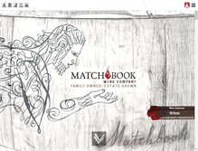 Tablet Screenshot of matchbookwines.com